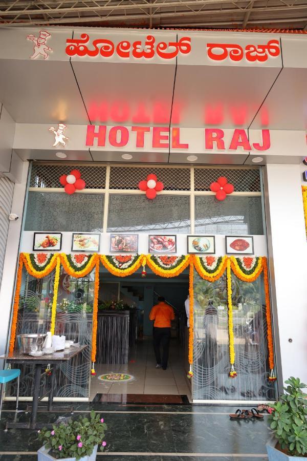 ホテルShree Manjushree Residency ウドゥピ エクステリア 写真