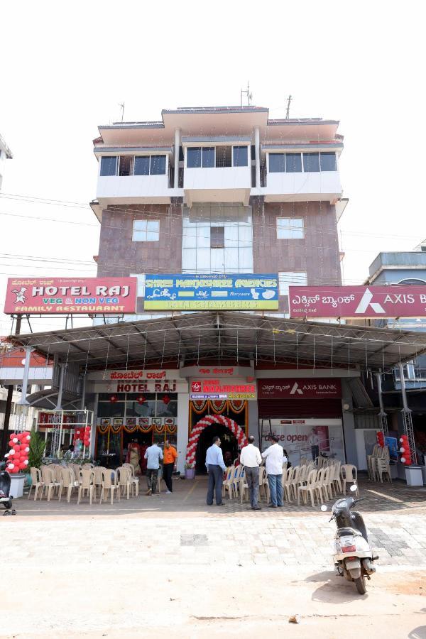 ホテルShree Manjushree Residency ウドゥピ エクステリア 写真