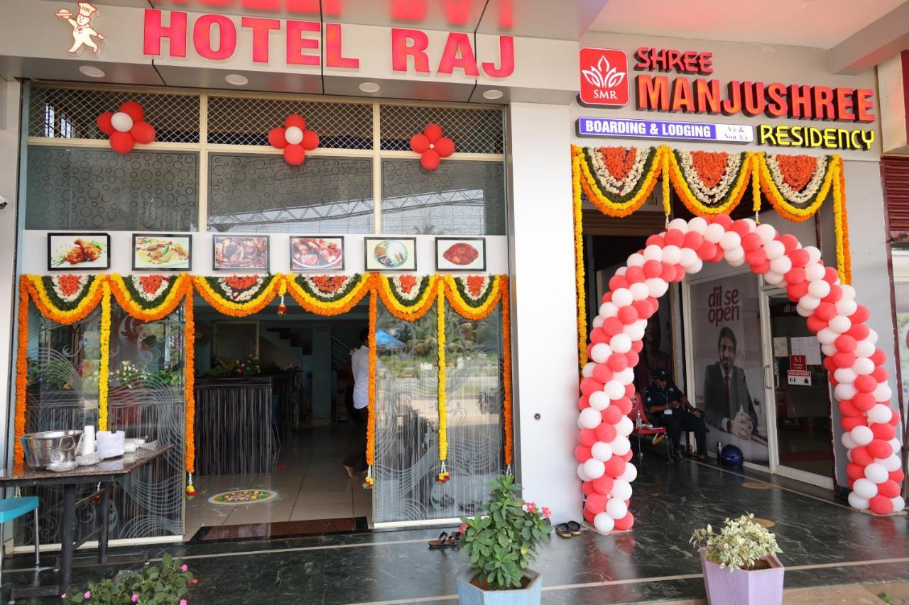 ホテルShree Manjushree Residency ウドゥピ エクステリア 写真
